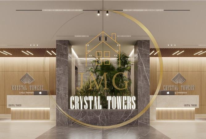 7699825 - صورة العقار 2