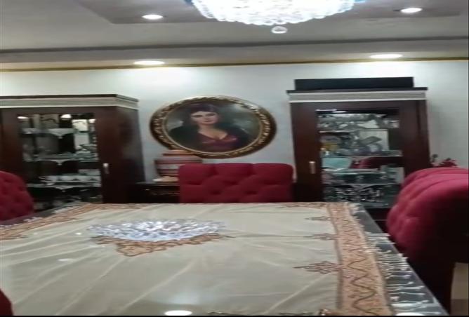 7700133 - Property Image 2