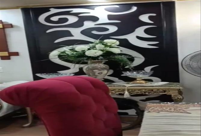 7700133 - Property Image 3