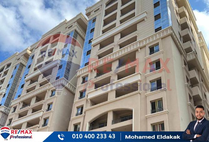 7700128 - صورة العقار 2