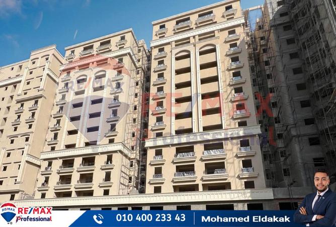 7700128 - الصورة الرئيسية للعقار