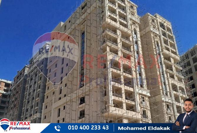 7700128 - صورة العقار 3