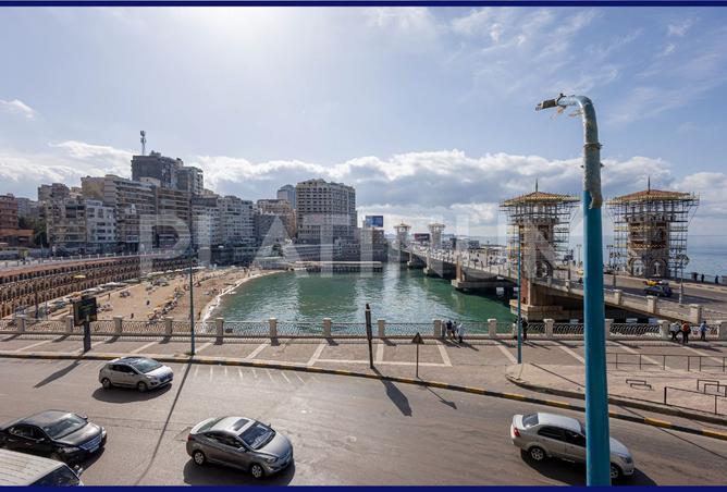 7700846 - Property Main Image