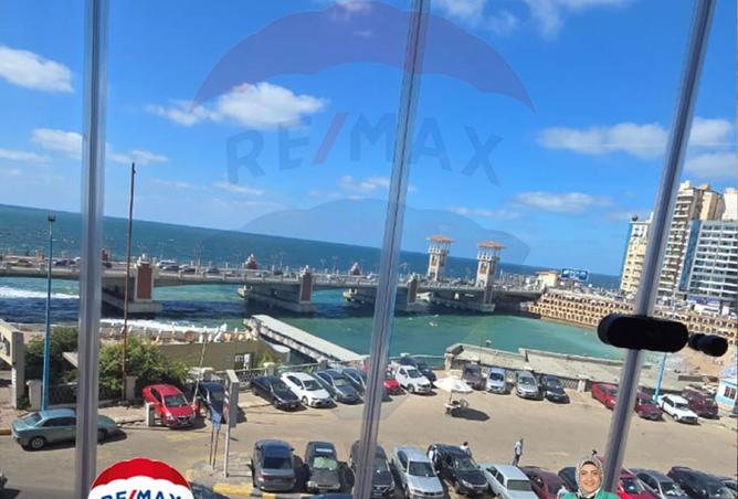 7700821 - صورة العقار 2