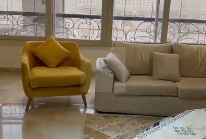 7700926 - Property Image 2