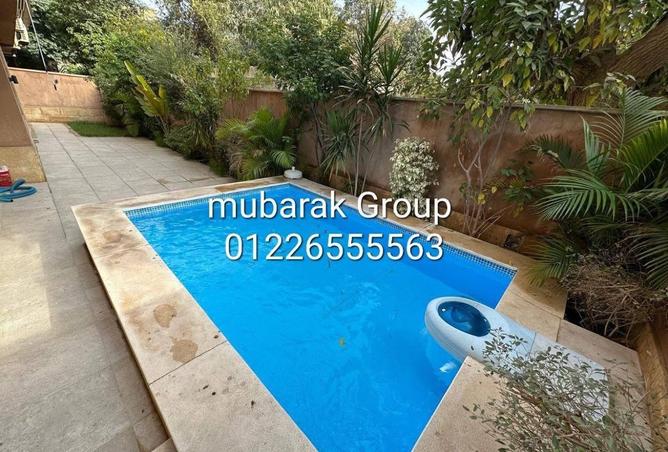 7701900 - Property Image 2