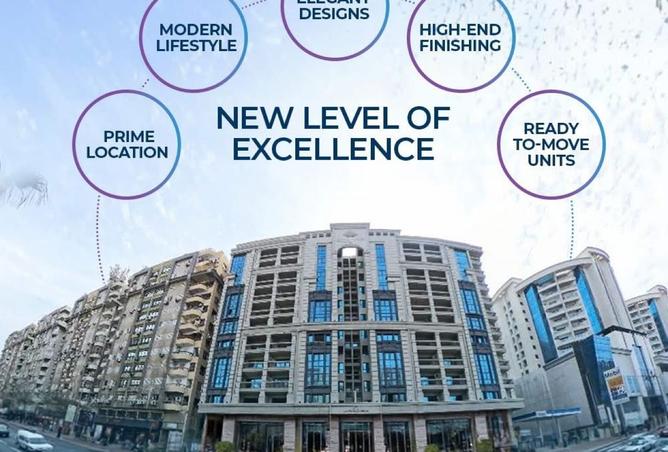 7702024 - الصورة الرئيسية للعقار