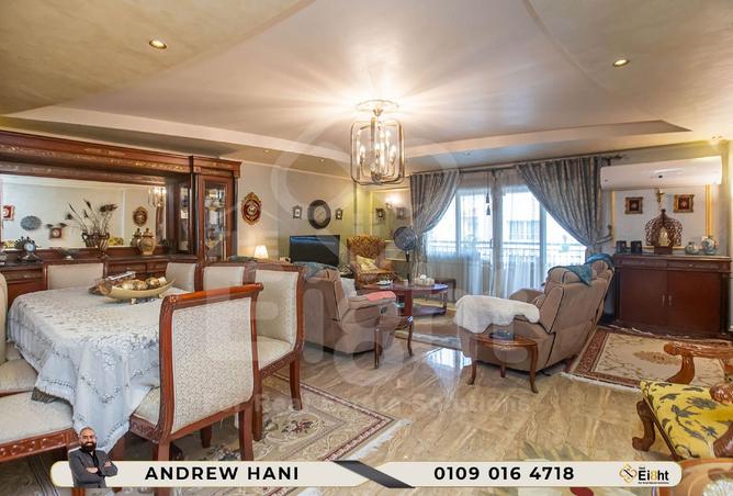 7702168 - صورة العقار 3