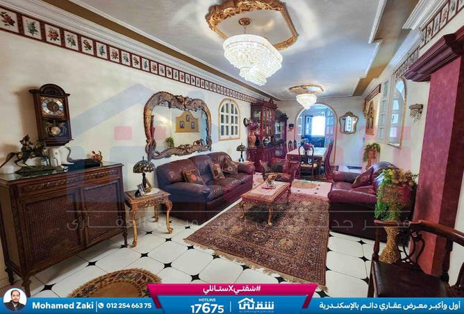 7702409 - Property Main Image