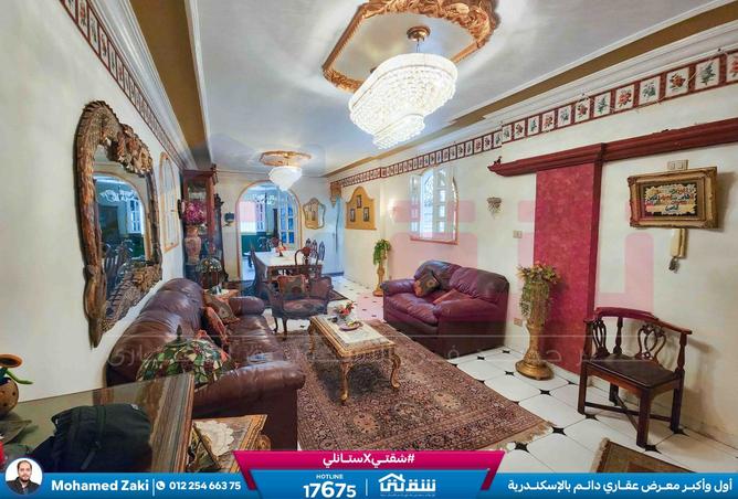 7702409 - Property Image 2