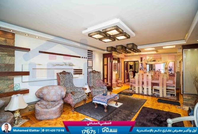 7702642 - الصورة الرئيسية للعقار