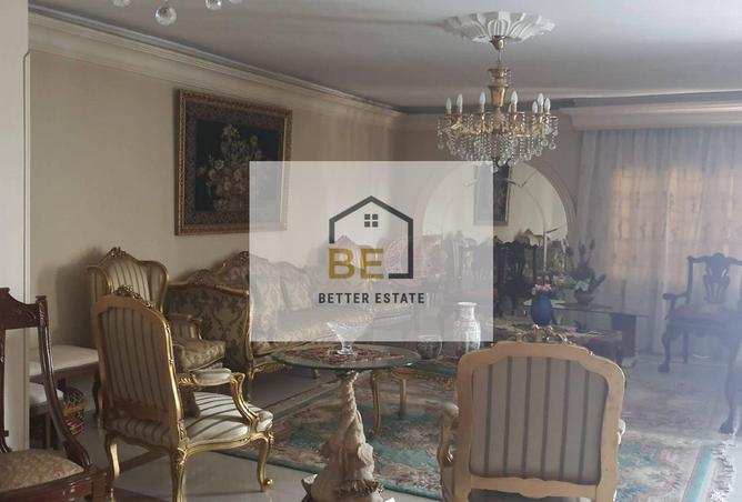 7702610 - Property Image 3