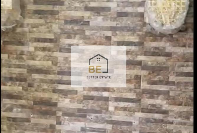 7703294 - صورة العقار 3