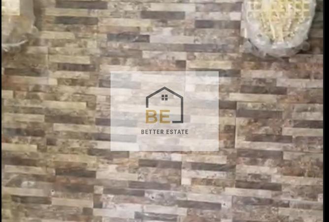 7703294 - صورة العقار 3