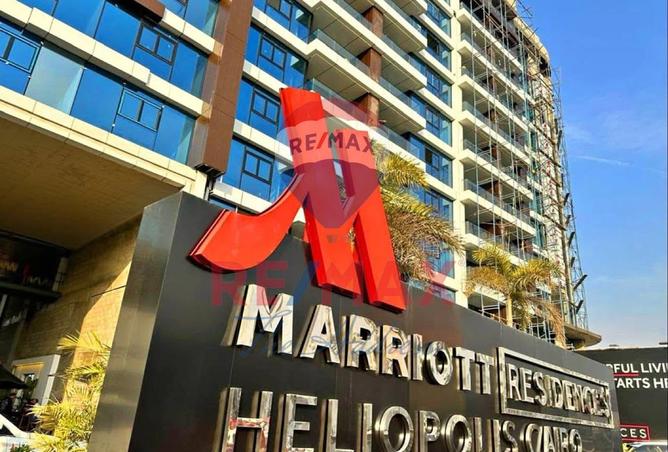 7703995 - Property Main Image