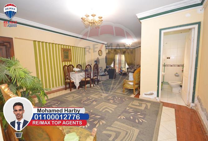 7704219 - Property Image 3