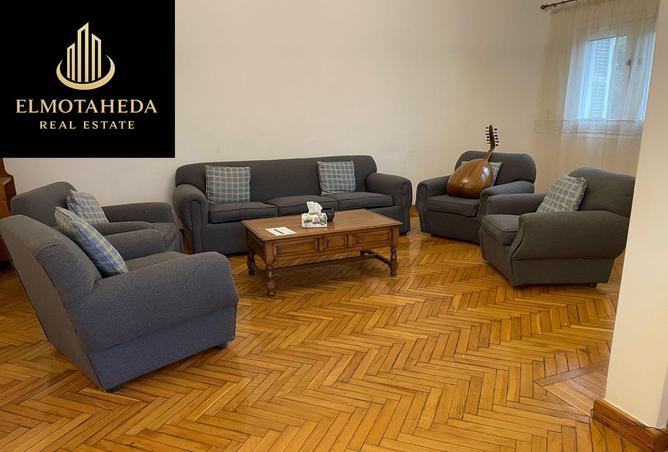 8429123 - صورة العقار 3