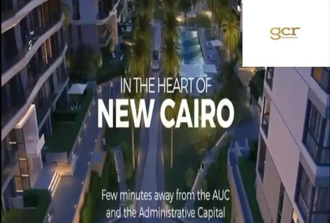 8393030 - Property Image 2