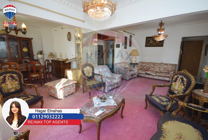 7704967 - صورة العقار 2