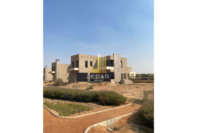 7705201 - الصورة الرئيسية للعقار