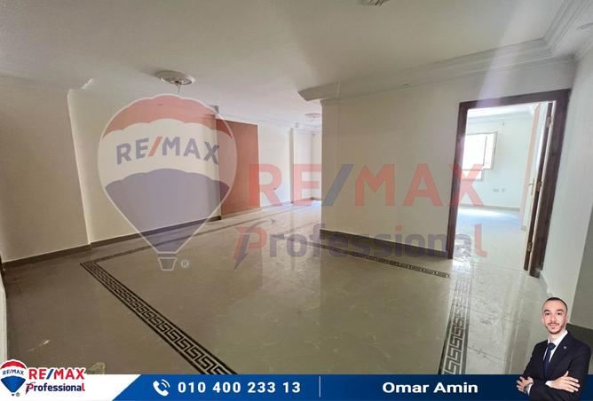 7705658 - صورة العقار 2