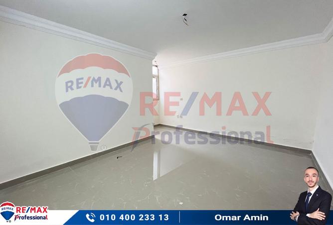 7705658 - صورة العقار 3