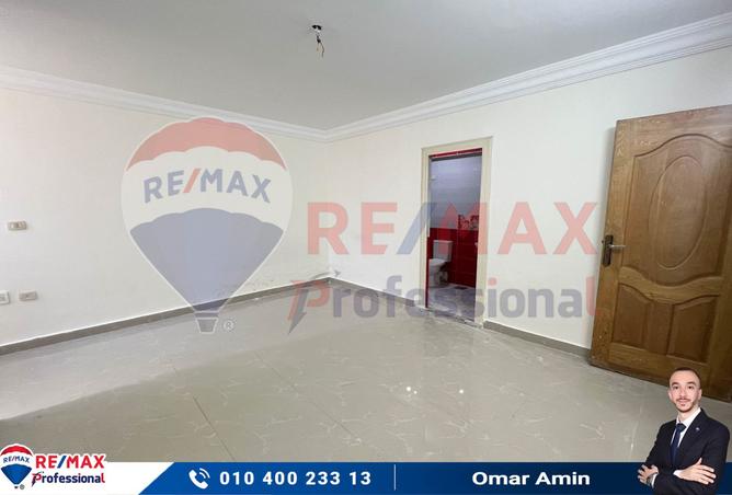 7705658 - الصورة الرئيسية للعقار