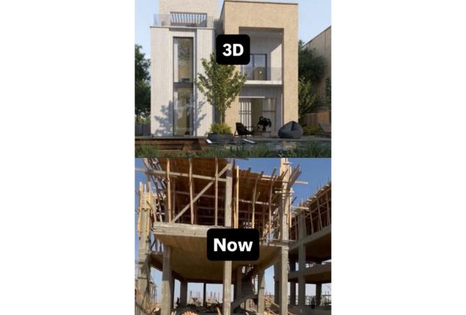 7706282 - الصورة الرئيسية للعقار