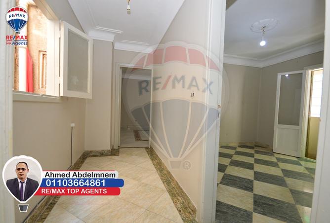 7706192 - Property Image 3