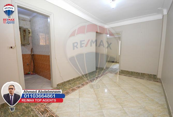 7706192 - Property Image 2