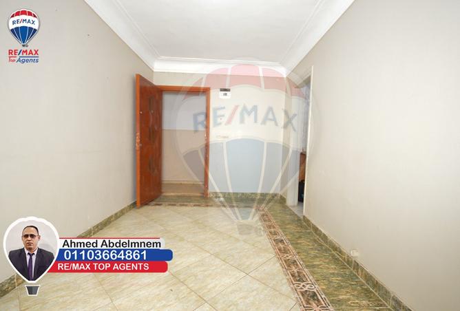 7706192 - Property Main Image