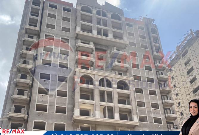 7707218 - صورة العقار 2