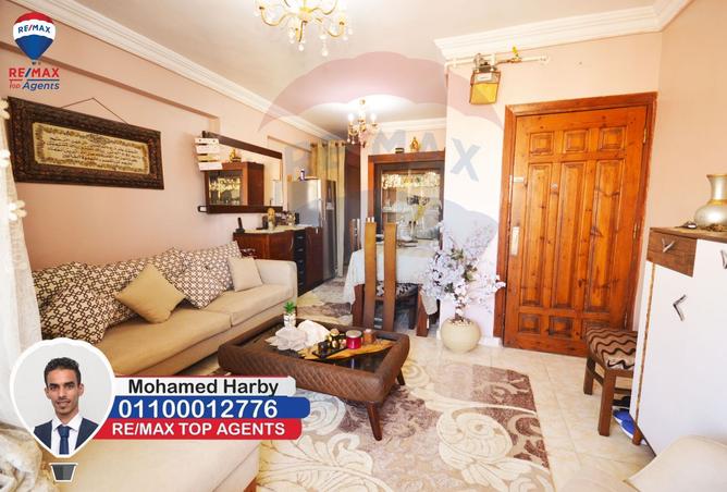 7707469 - صورة العقار 2