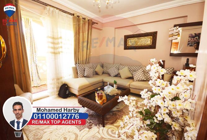 7707469 - الصورة الرئيسية للعقار