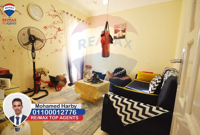 7707469 - صورة العقار 3