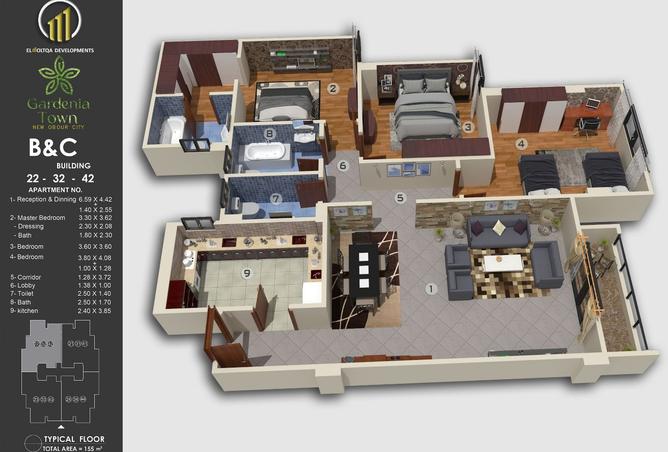 7708246 - Property Main Image