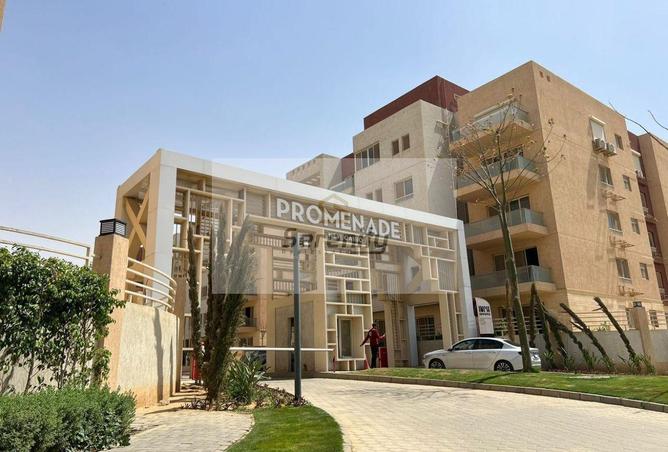 7708253 - الصورة الرئيسية للعقار