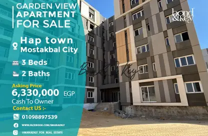 Apartment - 3 Bedrooms - 2 Bathrooms for sale in HAP Town - Mostakbal City Compounds - Mostakbal City - Future City - Cairo