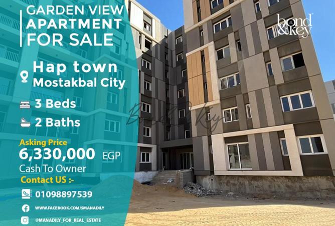 7708397 - الصورة الرئيسية للعقار