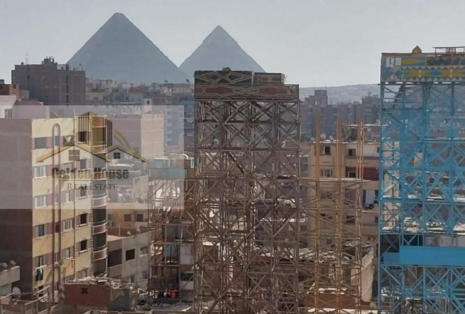 7708898 - Property Image 3