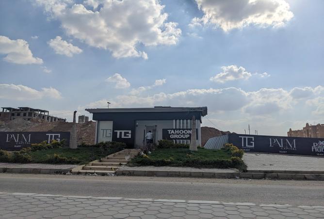 7708957 - صورة العقار 2