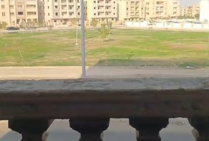 7709010 - Property Image 2