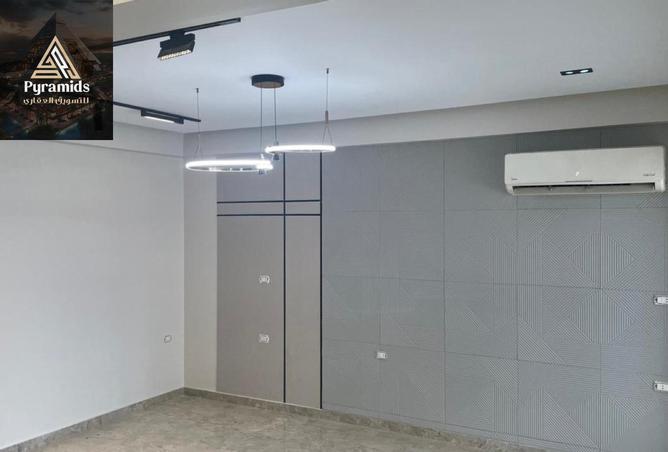 8079851 - صورة العقار 2