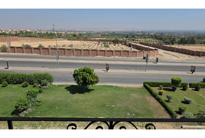 7709143 - Property Image 2