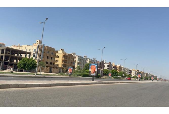 7709143 - Property Image 3