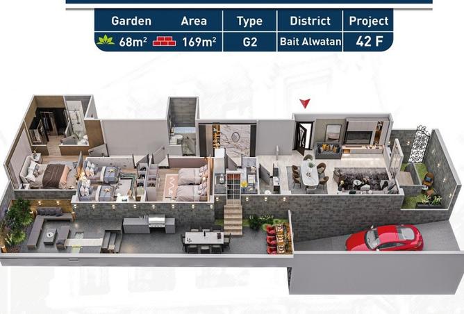 7709236 - صورة العقار 2