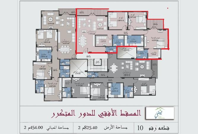 7709411 - صورة العقار 3
