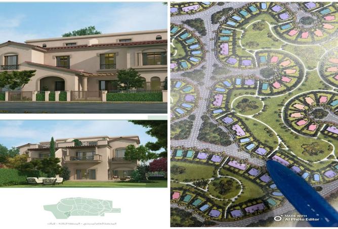 7709460 - الصورة الرئيسية للعقار