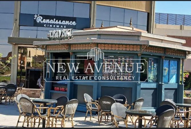 8410169 - صورة العقار 3