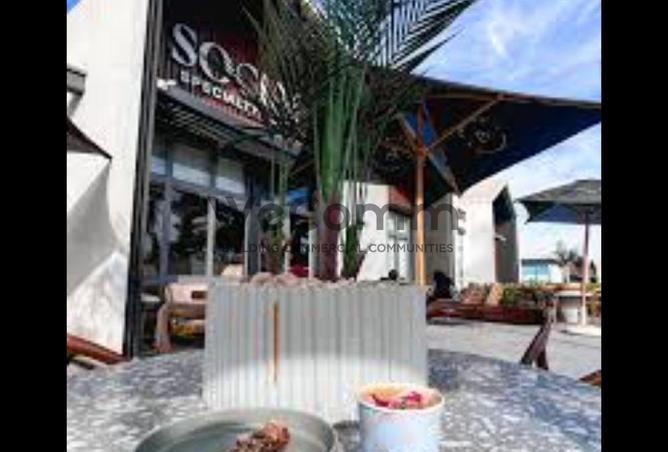 7714412 - صورة العقار 3